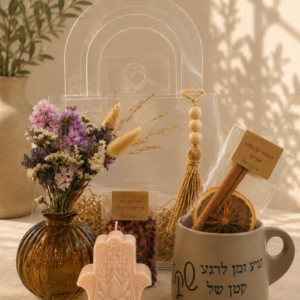 מארז תודה אישי למורה  על שנה של נתינה והשקעה