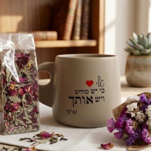 מארז תודה קטן עם הרבה מחשבה