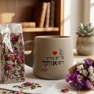 מארז תודה קטן עם הרבה מחשבה