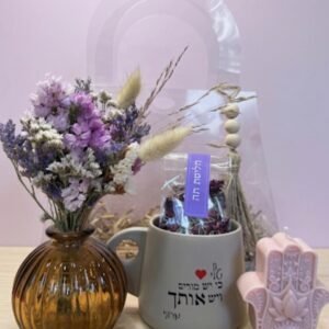 מארז תודה אישי למורה  על שנה של נתינה והשקעה