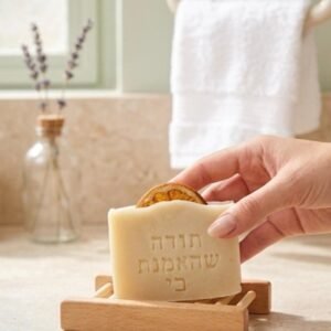 סבוני תודה טבעיים בעבודת יד עם מסרי הערכה אישיים