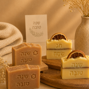 סבונים טבעיים עם מסר אישי
