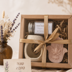 מארז לשפע וברכה